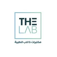 THE LAB - مختبرات ذالاب الطبيّة