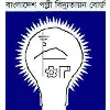 Bangladesh Rural Electrification Board Bangladesh Rural Electrification Board