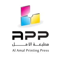 Al Amal Printing Press LLC