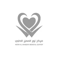 Noor Al Mamzar Medical center 
