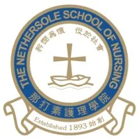 The Nethersole School of Nursing, CUHK