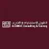 ALTAWAIL Consulting & Training ALTAWAIL Consulting & Training