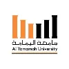Al Yamamah University Al Yamamah University