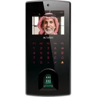 ACTAtek Group | Innovators in IoT, Biometrics, and RFID for Security and ID Management