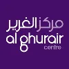 Al Ghurair Centre Al Ghurair Centre