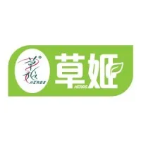 Herbs Generation International Limited (草姬國際有限公司) Herbs Generation International Limited (草姬國際有限公司)