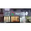 Amer Centre -Karama(UID Smart Services) Amer Centre -Karama(UID Smart Services)