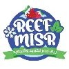 Reef Misr Reef Misr