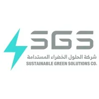 Sustainable Green Solutions Sustainable Green Solutions