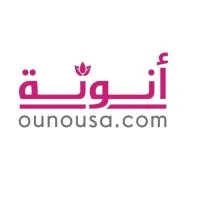 Ounousa