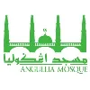 Angullia Mosque Angullia Mosque