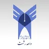 Azad University, Rasht Branch
