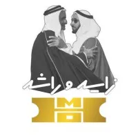 Mohammad Omar Bin Haider (MOBH) Holding Group 