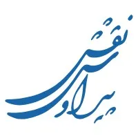 Naghsh-e-Piravash