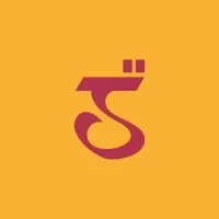 Sthala