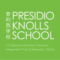 Presidio Knolls School