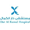 Dar Al Kamal Hospital مستشفى دار الكمال Dar Al Kamal Hospital مستشفى دار الكمال