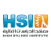 High Studies Institute