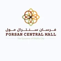 Forsan Central Mall
