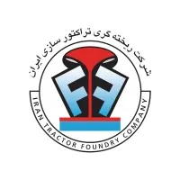 Iran Tractor Foundry Company Iran Tractor Foundry Company