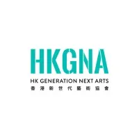 Hong Kong Generation Next Arts (HKGNA)