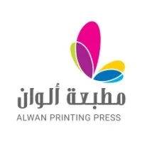 Alwan Printing Press