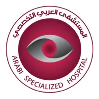 Arabi Specialized Hospital