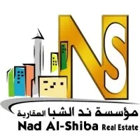 Nad Al Shiba Real Estate Nad Al Shiba Real Estate