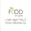 أصول الغذاء - Food Origins أصول الغذاء - Food Origins