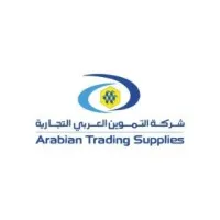 Arabian Trading Supplies
