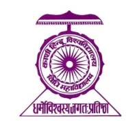 Internship, Placement, Career Counselling & Personality Development Committee (IPCP), FOL, BHU