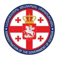 Administration of the Government of Georgia