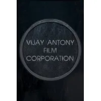 Vijay Antony Film Corporation
