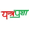 YantraPragya YantraPragya
