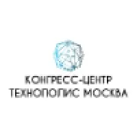 Congress Centre Technopolis Moscow