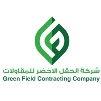 Green Field Co.
