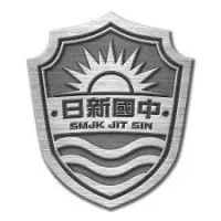 SMJK Jit Sin 