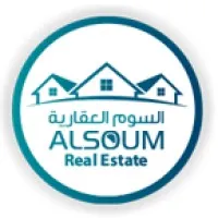 ALSOUM REAL ESTATE