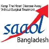 Saaol Heart Center (BD) Ltd. Saaol Heart Center (BD) Ltd.