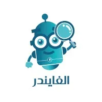 AlFinder | الفايندر