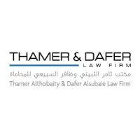 Thamer Althobaity & Dafer Alsubaie Law Firm