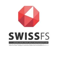SwissFS  الشركة السويسرية للتداول المباشر