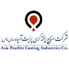 Asia Pearlite Casting Industries Asia Pearlite Casting Industries
