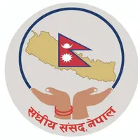 Sumana Shrestha Secretariat