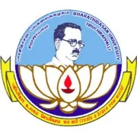 Bharathidasan University, Tiruchirappalli