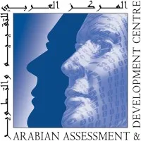 Arabian Assessment & Development Centre (AADC)