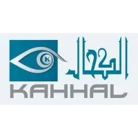 ALKahhal