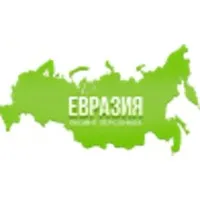 Евразия