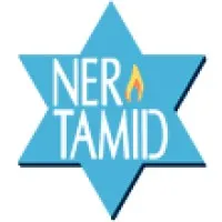 Congregation Ner Tamid, San Francisco