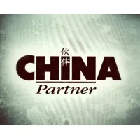China Partner